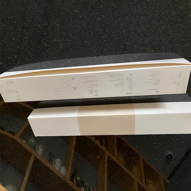 좋은날